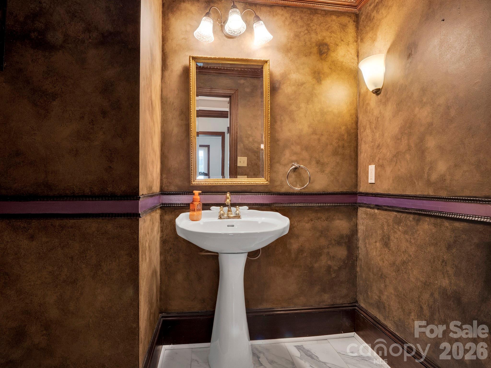 9126 Providence Road South Waxhaw, NC 28173 - Photo 27 of 44