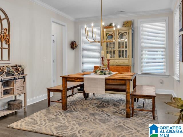 205 Macdonald Court Springville, AL 35146 - Photo 20 of 69