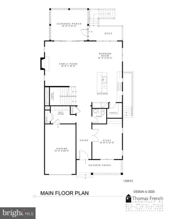 $2,195,000 | 501 North Jefferson Street, Arlington, VA 22205