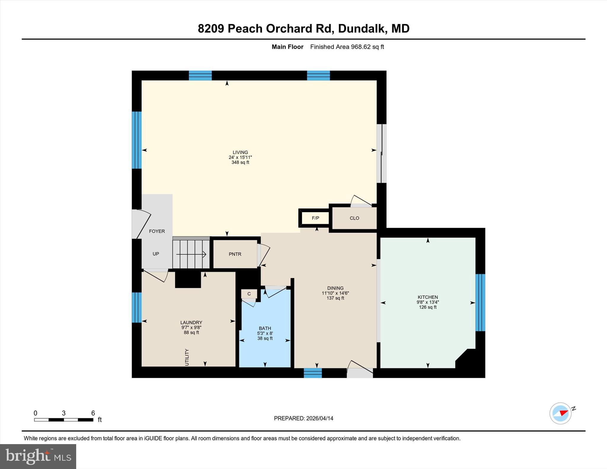 8209 Peach Orchard Road Baltimore, MD 21222 - Photo 65 of 70