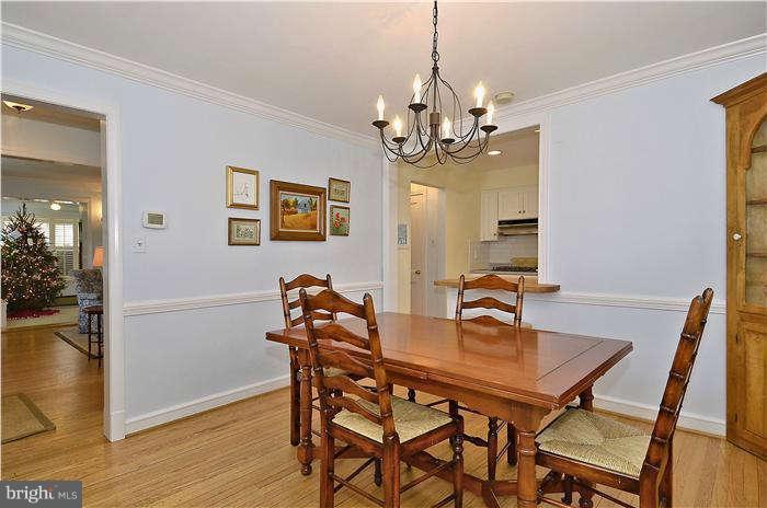 9519 Evergreen Street Silver Spring, MD 20901 - Photo 10 of 26 Dining Room