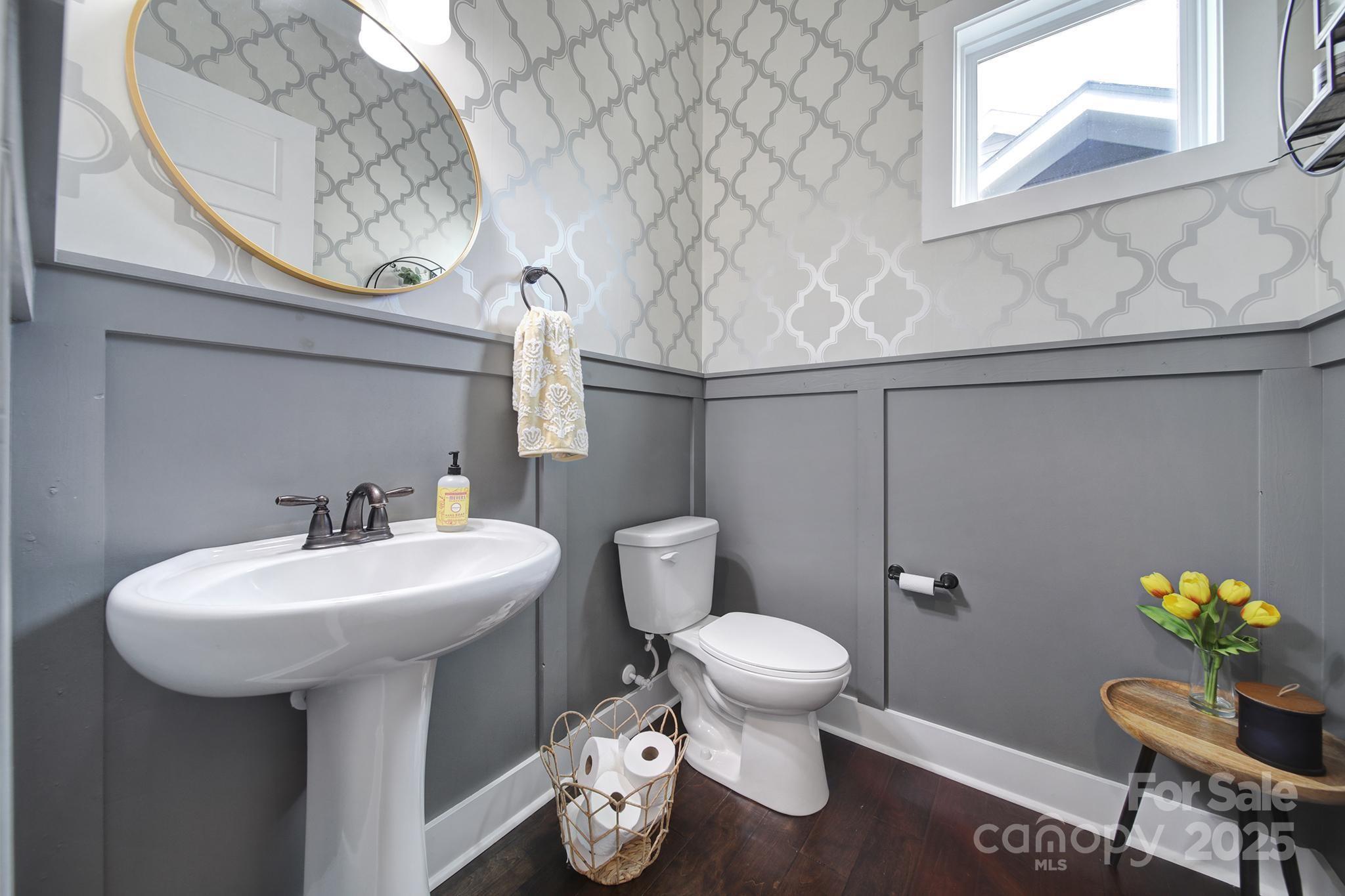 2025 Masons Bend Drive Fort Mill, SC 29708 - Photo 7 of 32