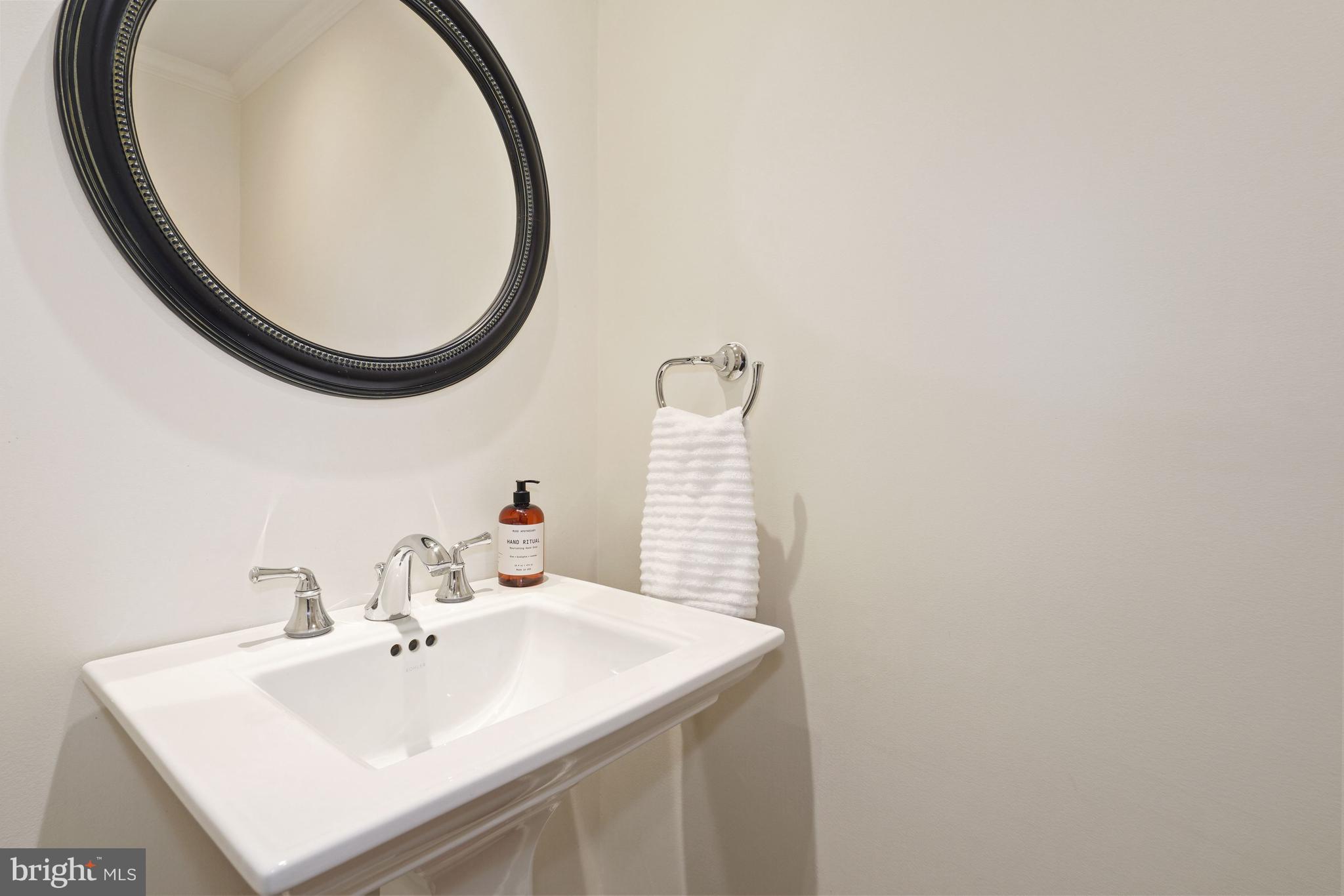 3644 Reservoir Road Northwest Washington, DC 20007 - Photo 11 of 28 Powder Room