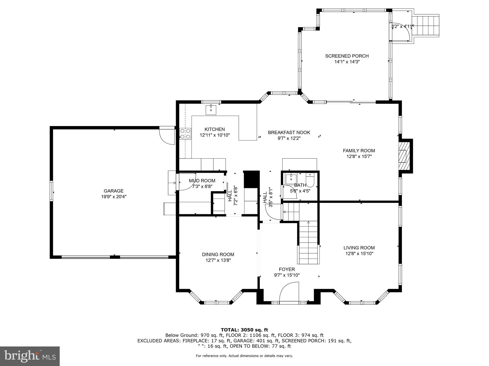 2554 Bear Den Road Frederick, MD 21701 - Photo 75 of 78