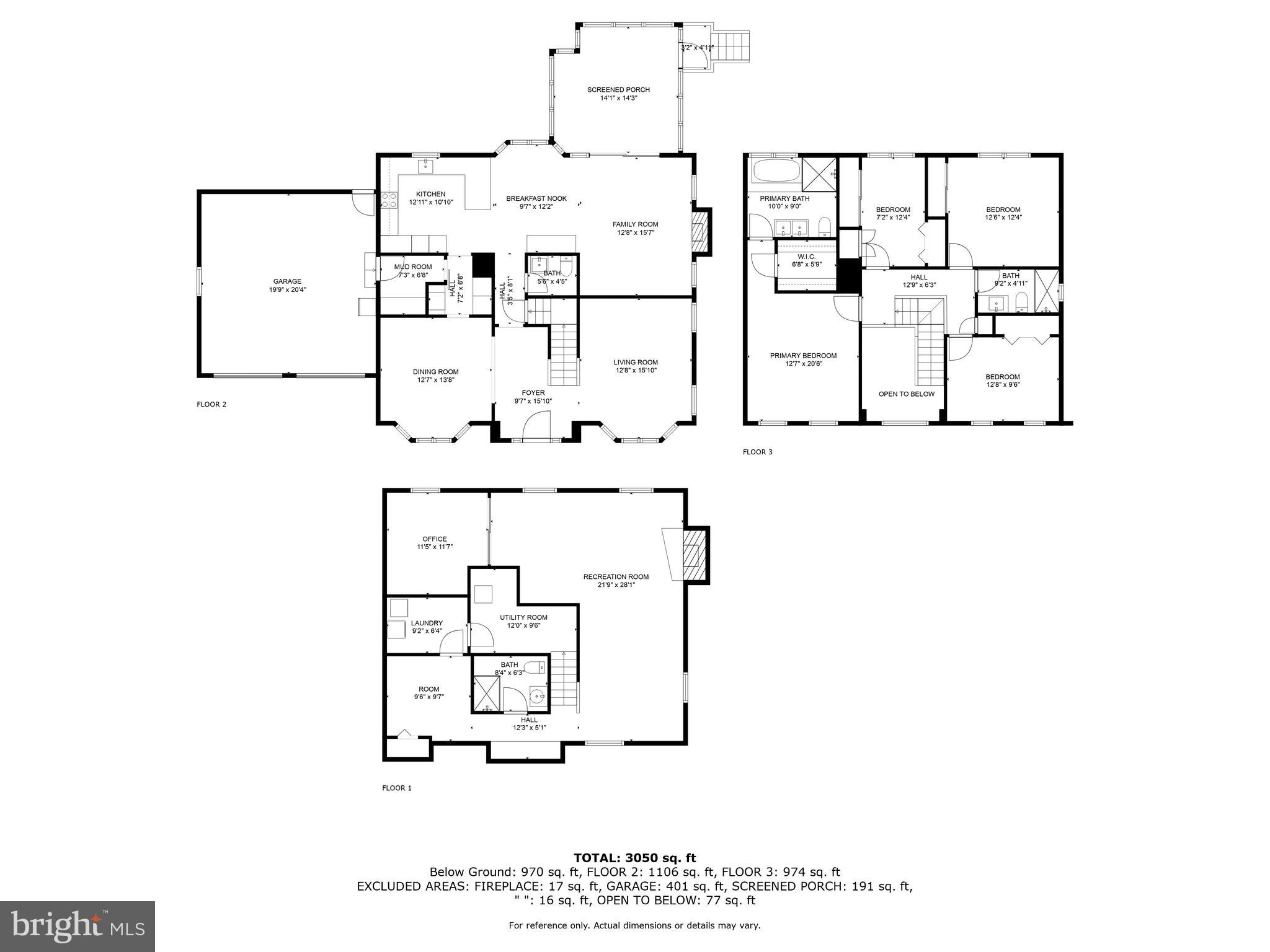 2554 Bear Den Road Frederick, MD 21701 - Photo 78 of 78