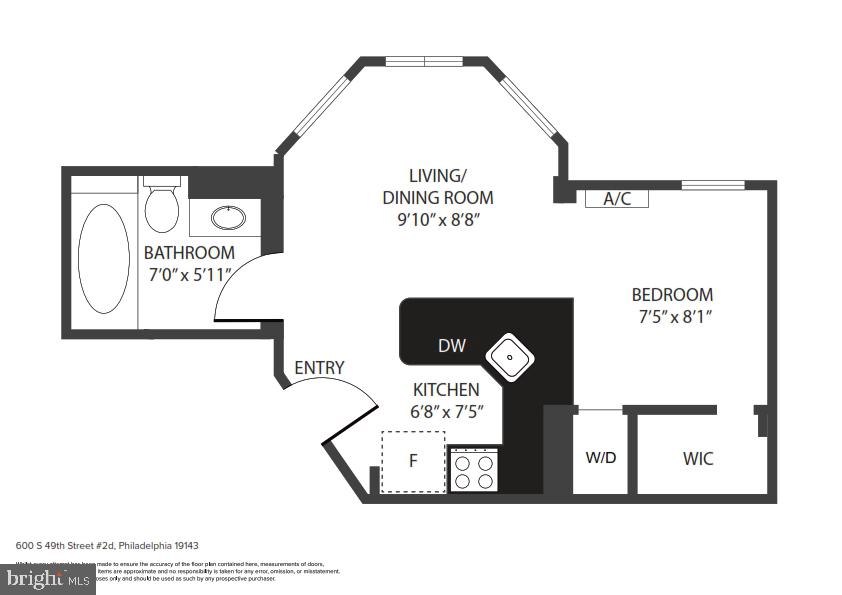 600 South 49th Street, Unit 2D Philadelphia, PA 19143 - Photo 16 of 16