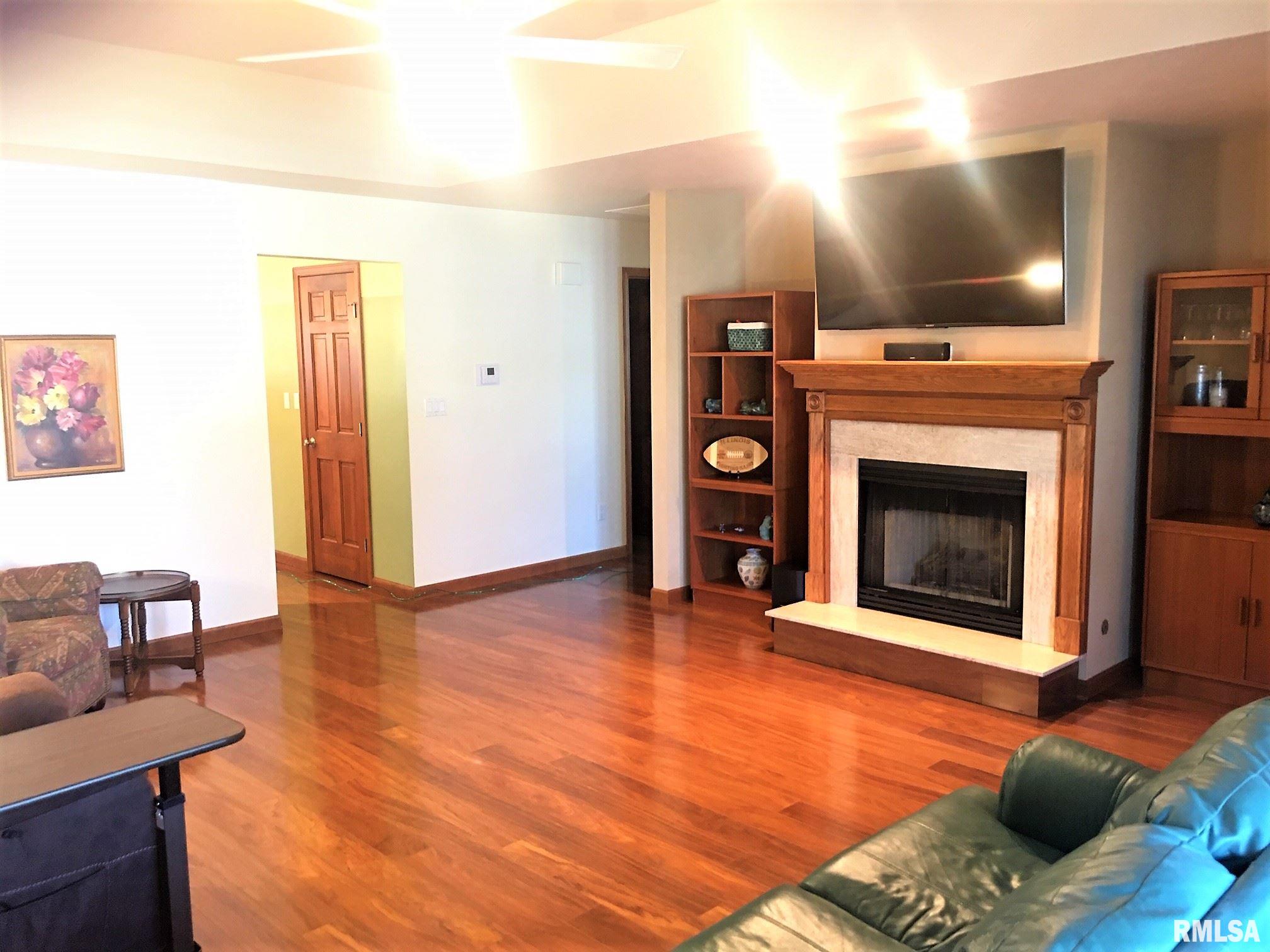 2214 Checkerberry Lane Springfield, IL 62711 - Photo 8 of 21