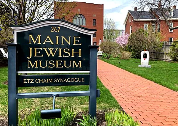 $1,395,000 | 12 Smith Street, Portland, ME 04101