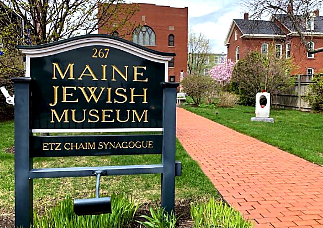 12 Smith Street Portland, ME 04101 - Photo 59 of 63 ADFD8BE0-250F-4446-AAF9-41C05B6B332C