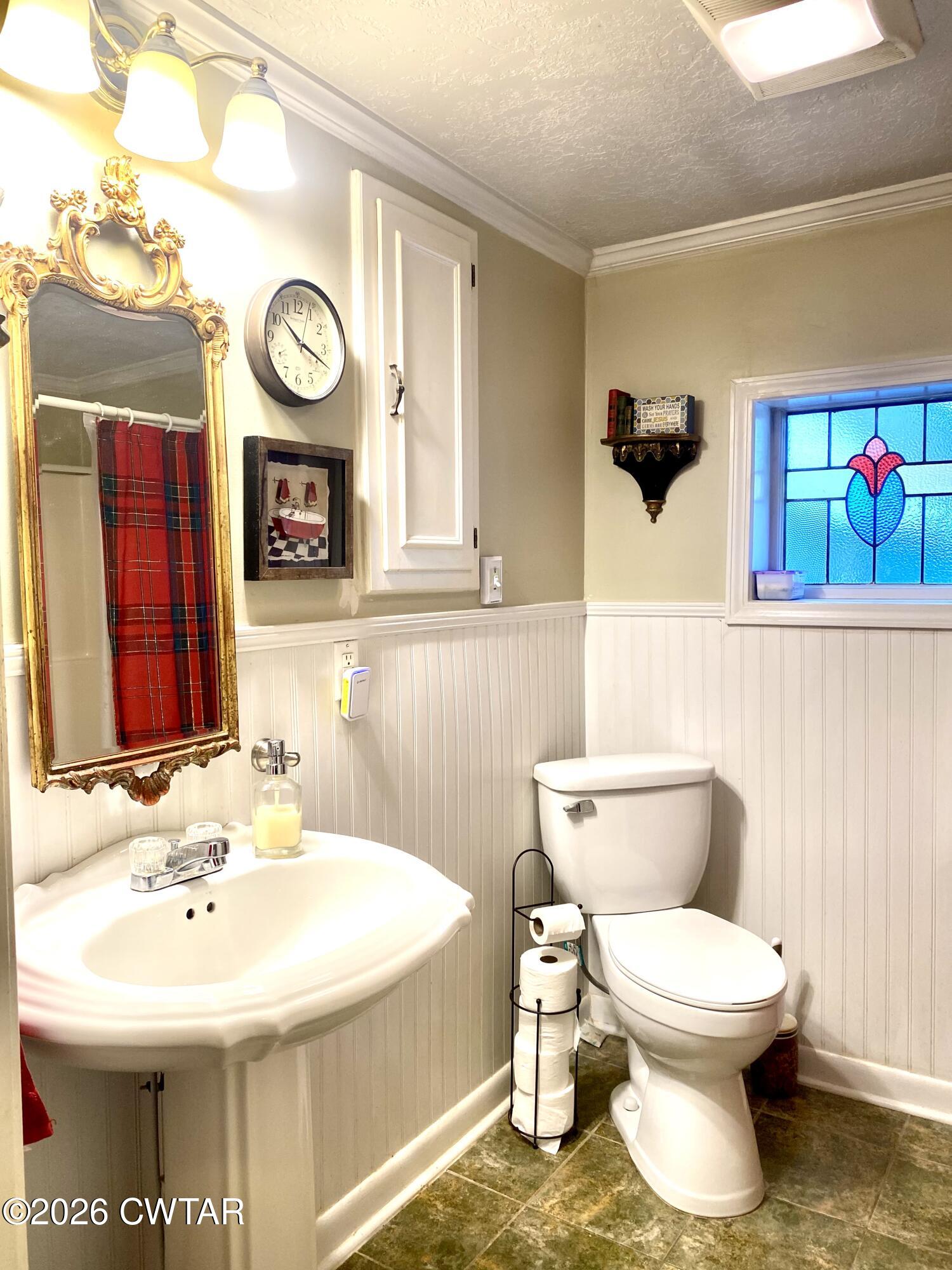 713 McKnight Street Rutherford, TN 38369 - Photo 14 of 24 IMG_1457 (1)