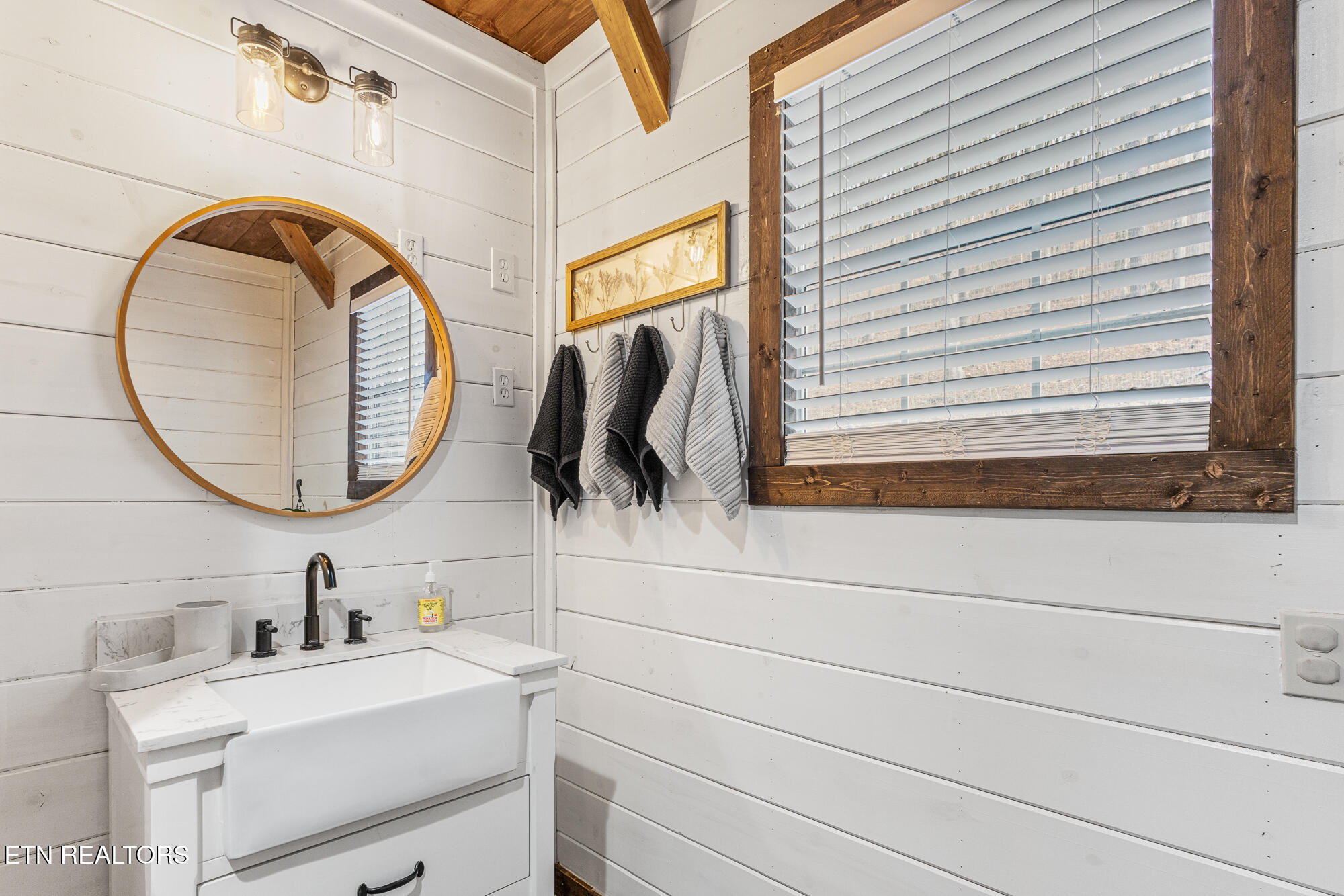 361 County Road 38 Riceville, TN 37370 - Photo 14 of 28 361