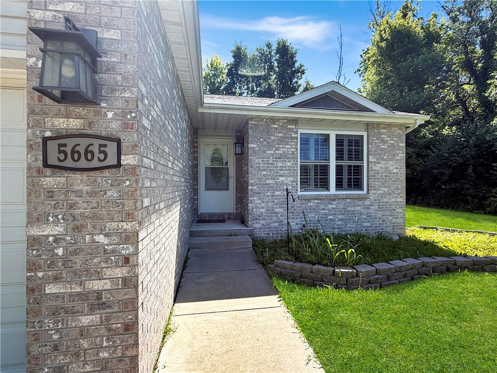 5665 Timber Lake Drive Decatur, IL 62521 - Photo 3 of 20