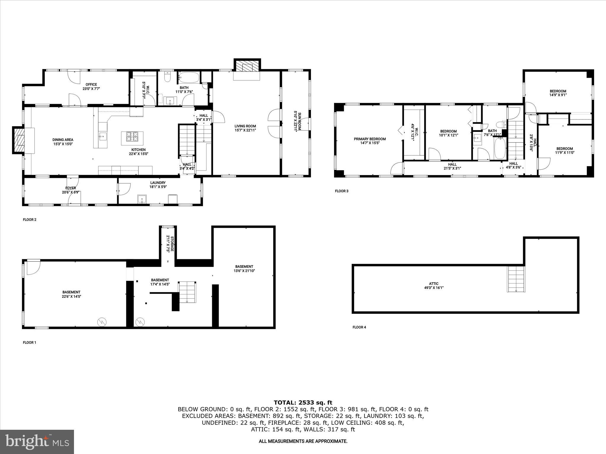 6270 Davis Road Woodbine, MD 21797 - Photo 88 of 88 House Floor Plan