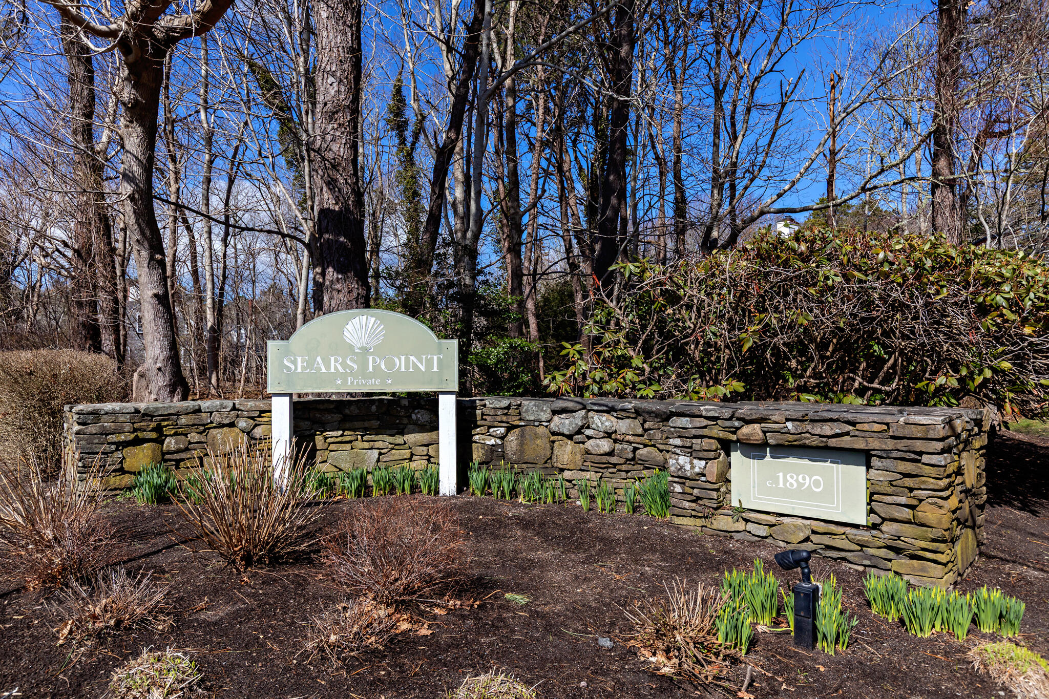9 Cockle Way Brewster, MA 02631 - Photo 15 of 19 019 Cockle Way Sears Point Brewster, MA