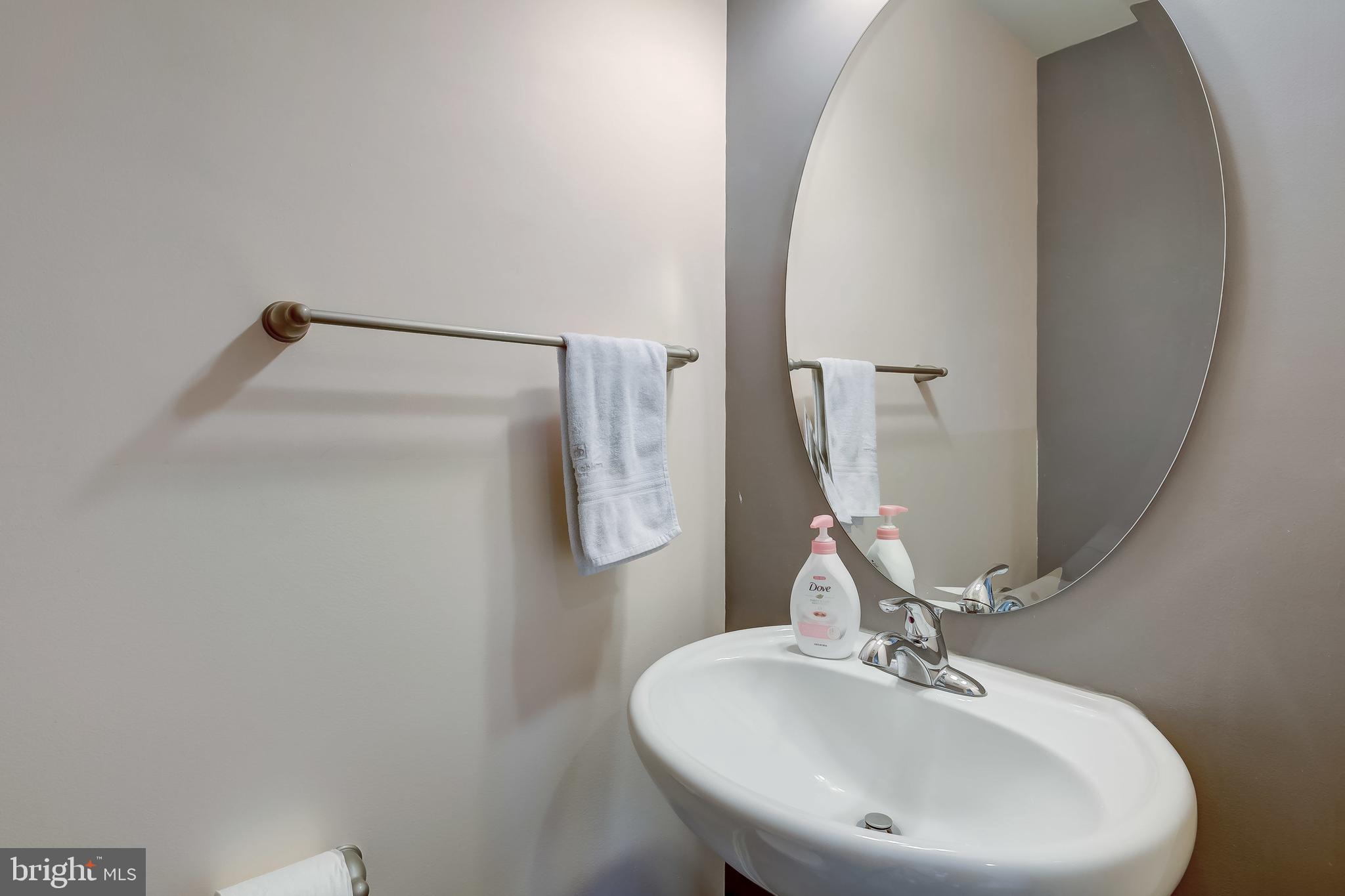 1638 Renaissance Drive Baltimore, MD 21221 - Photo 9 of 29 Main Level Half Bath
