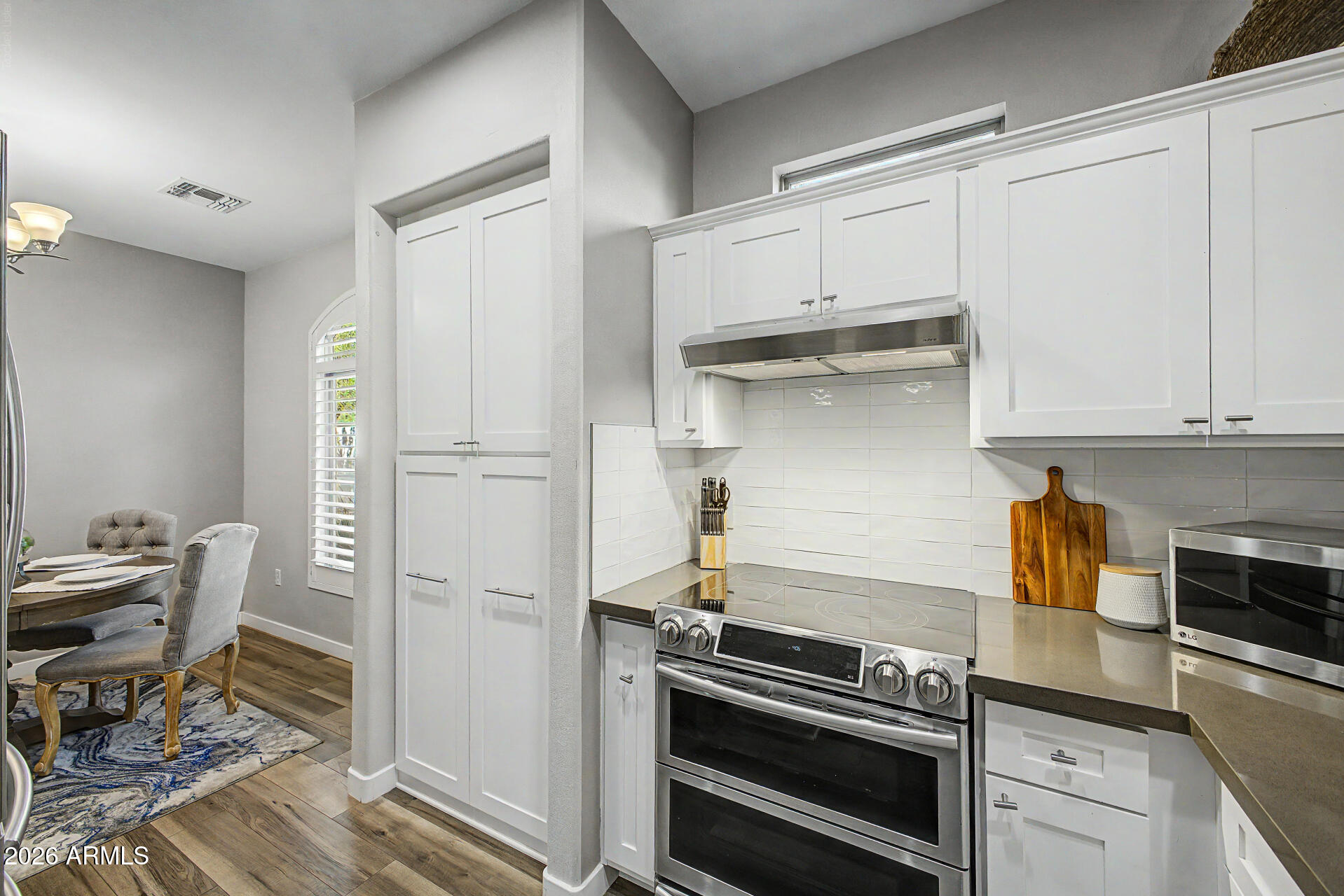 280 South Evergreen Road, Unit 1241 Tempe, AZ 85288 - Photo 3 of 49
