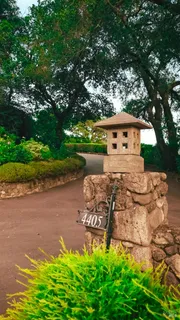 a view of outdoor space with seating area