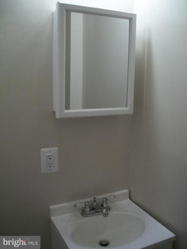 1606 North Rosedale Street Baltimore, MD 21216 - Photo 4 of 13 Bath #1