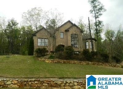 1485 Stoneykirk Road Pelham, AL 35124 - Photo 1 of 24 Gallery Image 1