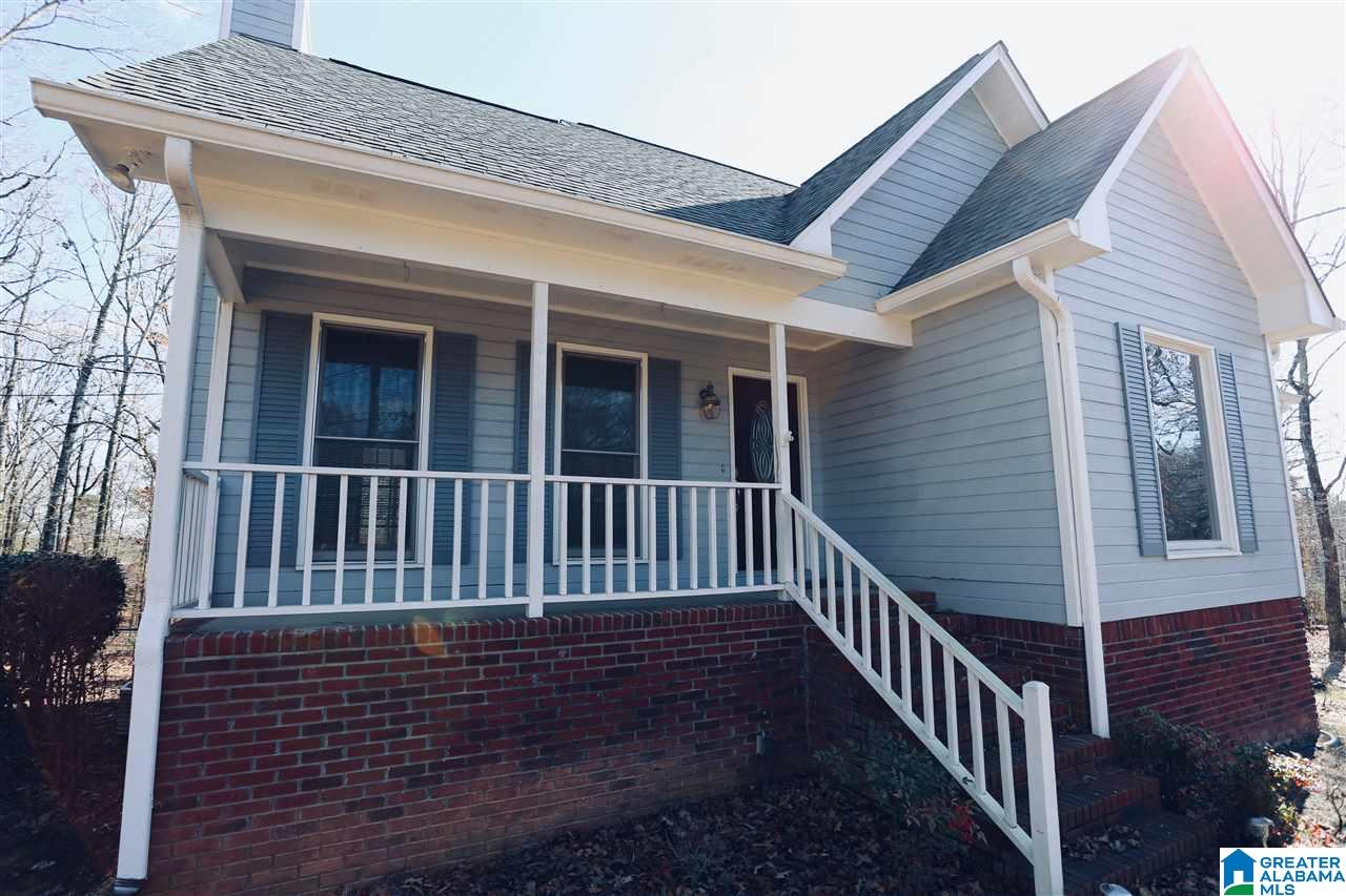 123 Chestnut Drive Alabaster, AL 35007 - Photo 2 of 31