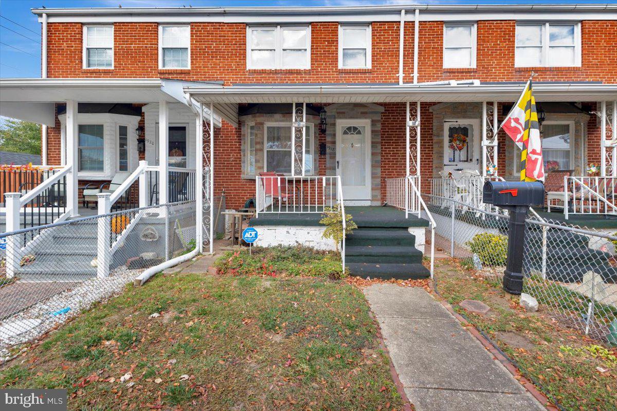 1918 Marsdale Road Dundalk, MD 21222 - Photo 4 of 35