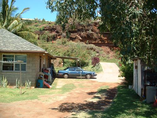 4560 Menehune Road Waimea, HI 96796 - Photo 4 of 7 Gallery Image 4