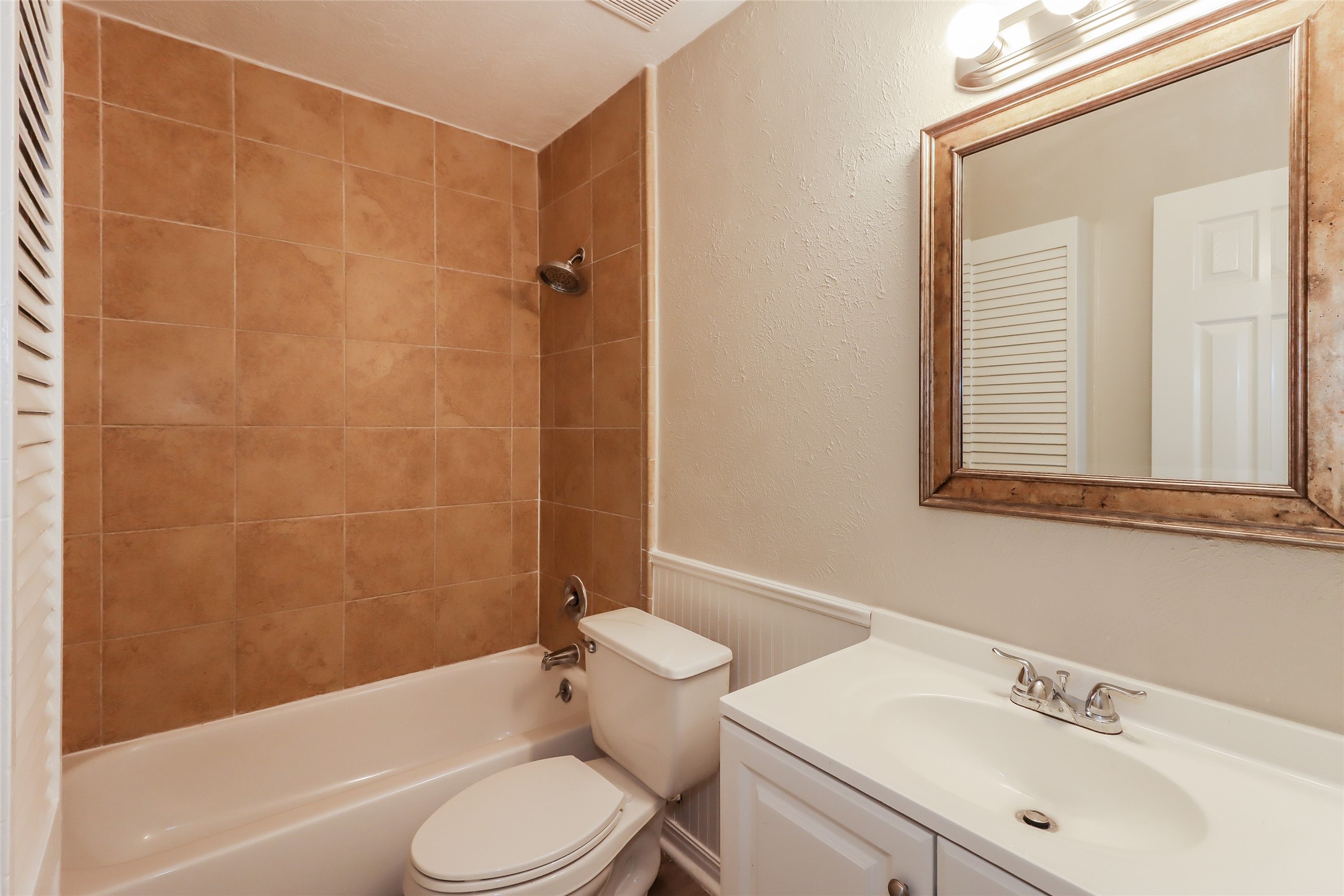 10531 Mills Walk Drive Houston, TX 77070 - Photo 4 of 16