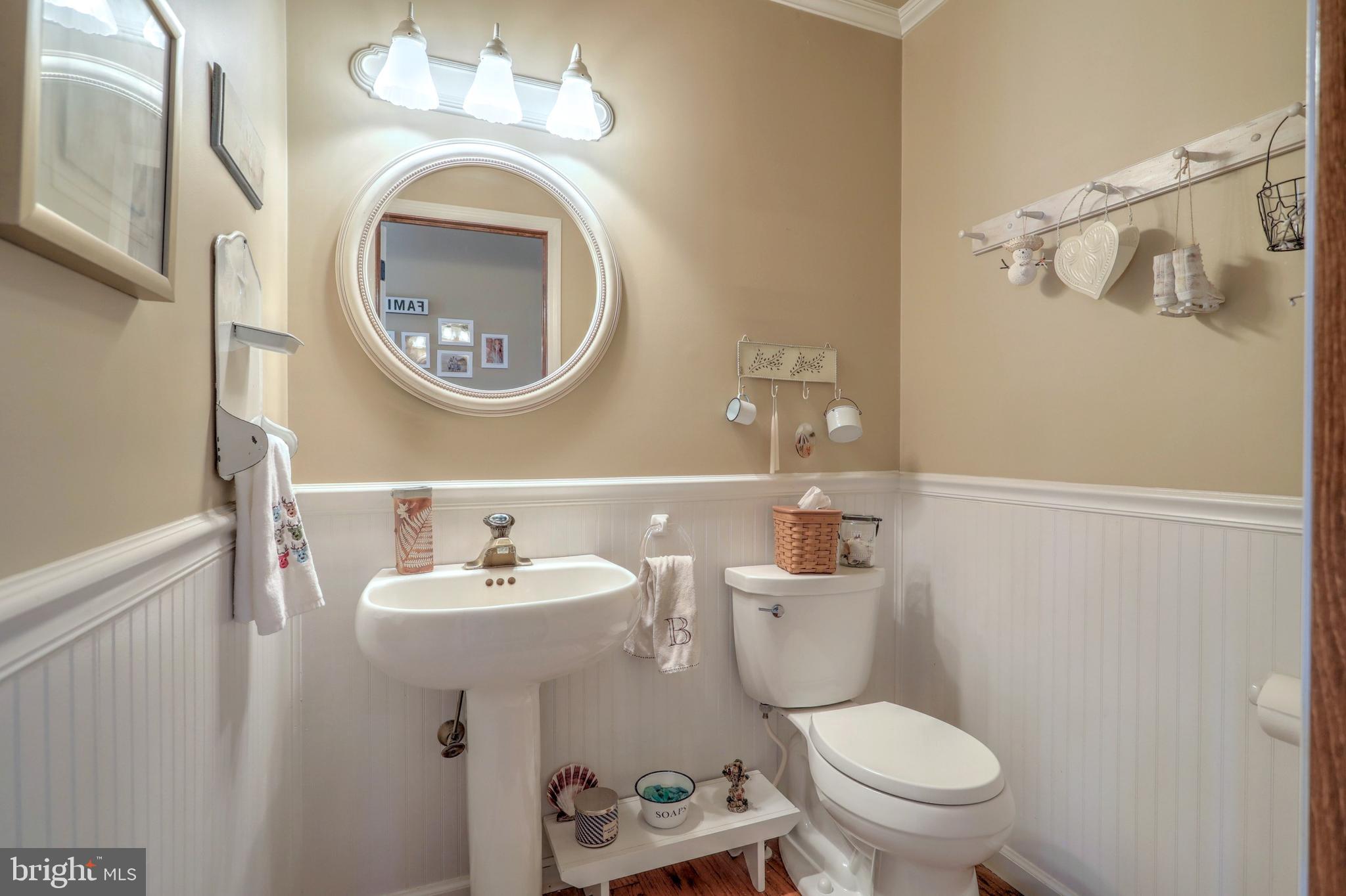 6459 Pamadeva Road Hanover, PA 17331 - Photo 25 of 69