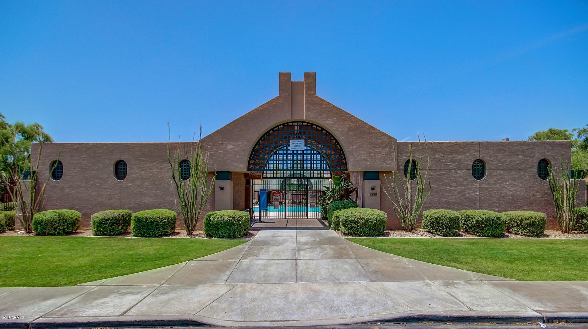 2236 East Desert Trumpet Road Phoenix, AZ 85048 - Photo 35 of 36 Thunderhill Pool Entrance