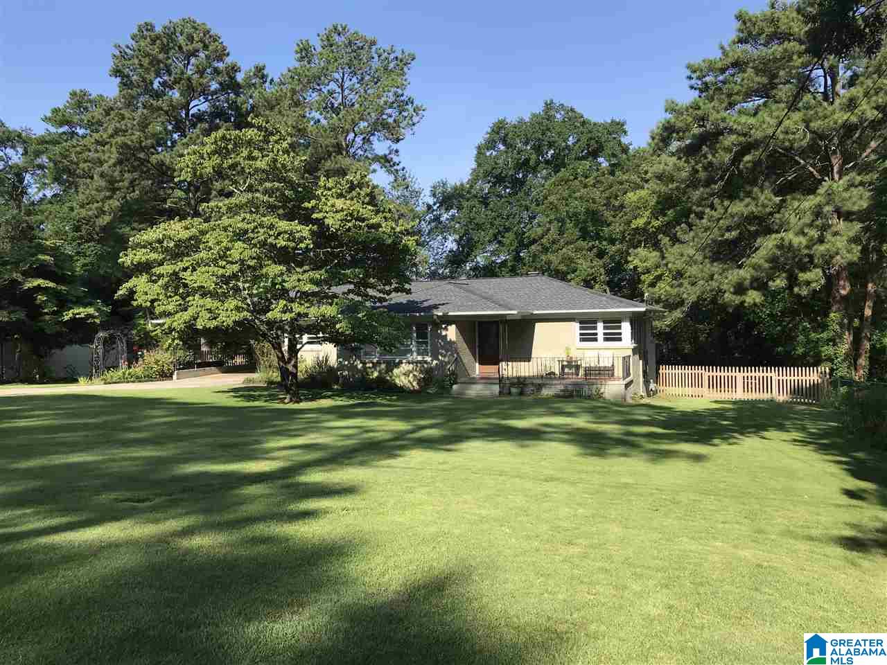 2421 Dolly Ridge Trail Birmingham, AL 35243 - Photo 2 of 29
