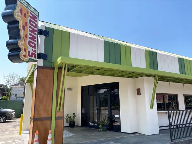 $3,500 | 4116 McDuffie Street, Houston, TX 77098