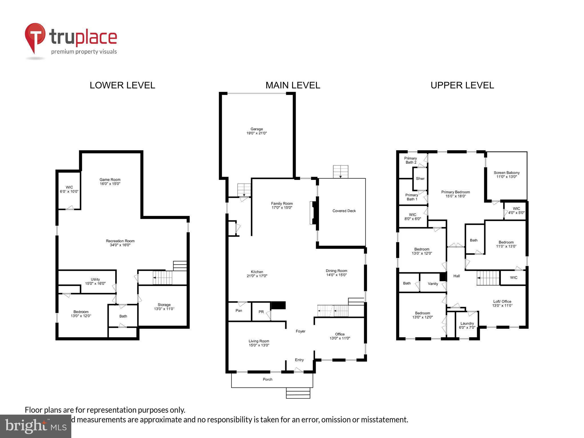13376 Redspire Drive Silver Spring, MD 20906 - Photo 56 of 67