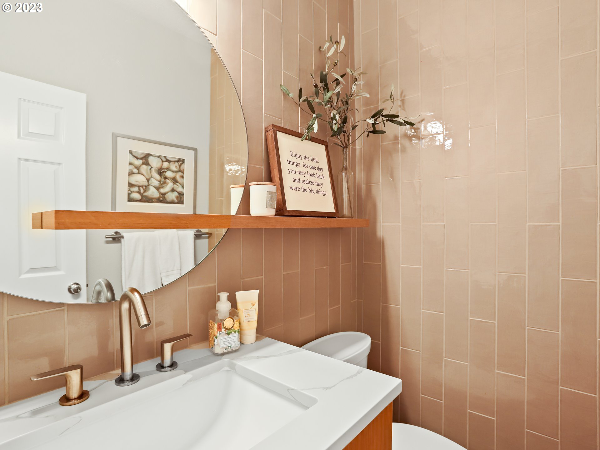 7732 Southwest Red Hawk Court Portland, OR 97224 - Photo 22 of 41