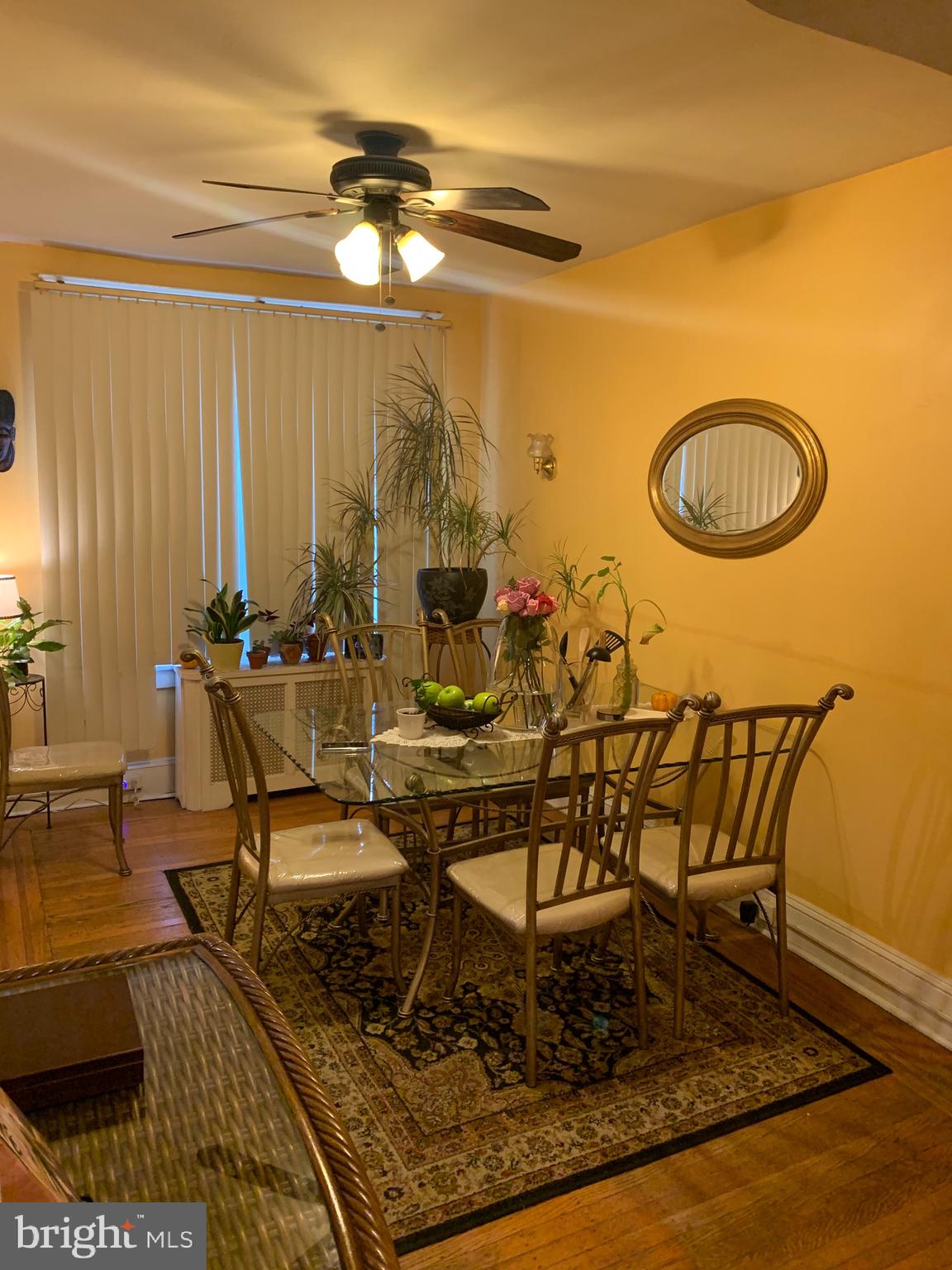 1153 Atwood Road Philadelphia, PA 19151 - Photo 5 of 26 Dining Room