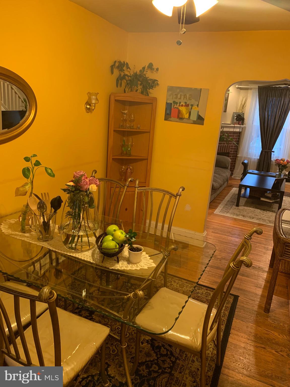 1153 Atwood Road Philadelphia, PA 19151 - Photo 6 of 26 Dining Room