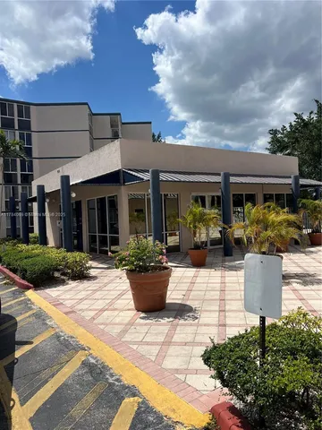 a view of outdoor space yard and patio