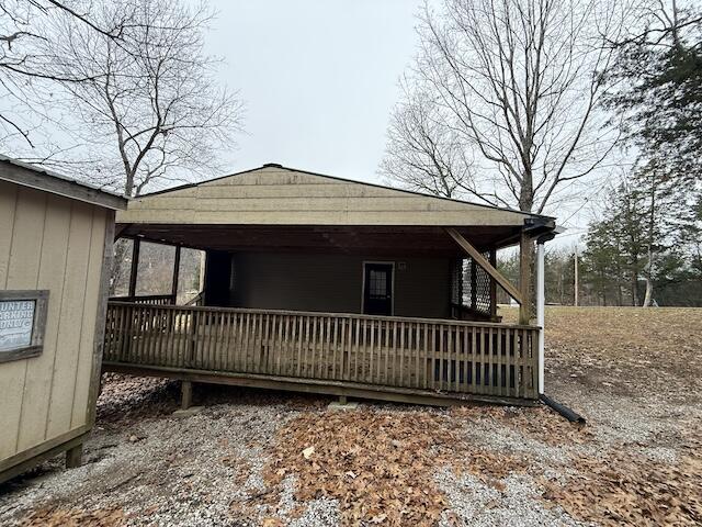 255 Cannonball Road Somerset, KY 42501 - Photo 8 of 25 IMG_5758