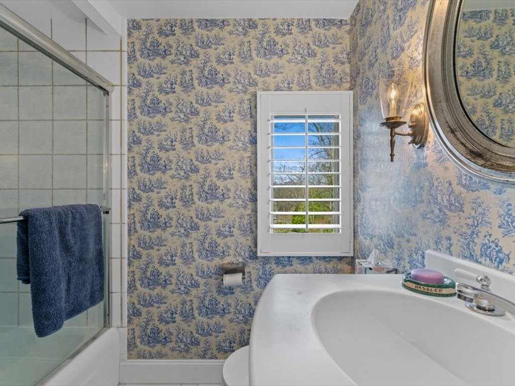 36 Kimlo Road Wellesley, MA 02481 - Photo 17 of 23 Gallery Image 17