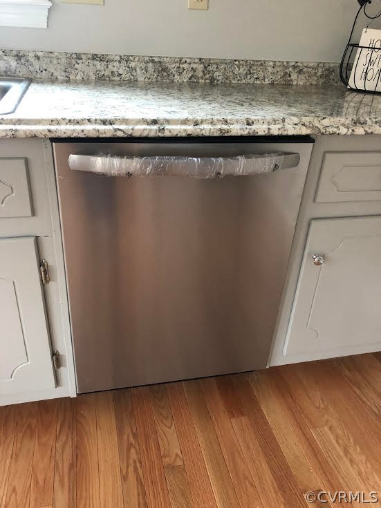 5012 Wilconna Road Chesterfield, VA 23832 - Photo 9 of 14 a close view of washer and dryer