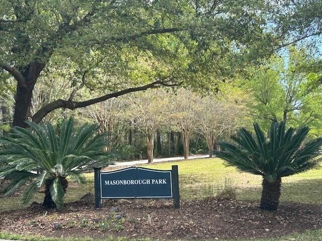 2040 Promenade Court Mount Pleasant, SC 29466 - Photo 37 of 50 2040 Promenade - Pic 36