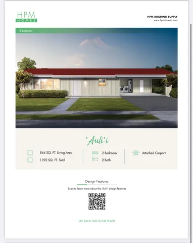 $55,000 | 15-2810 South Lot 471 Iao Street, Pahoa, HI 96778