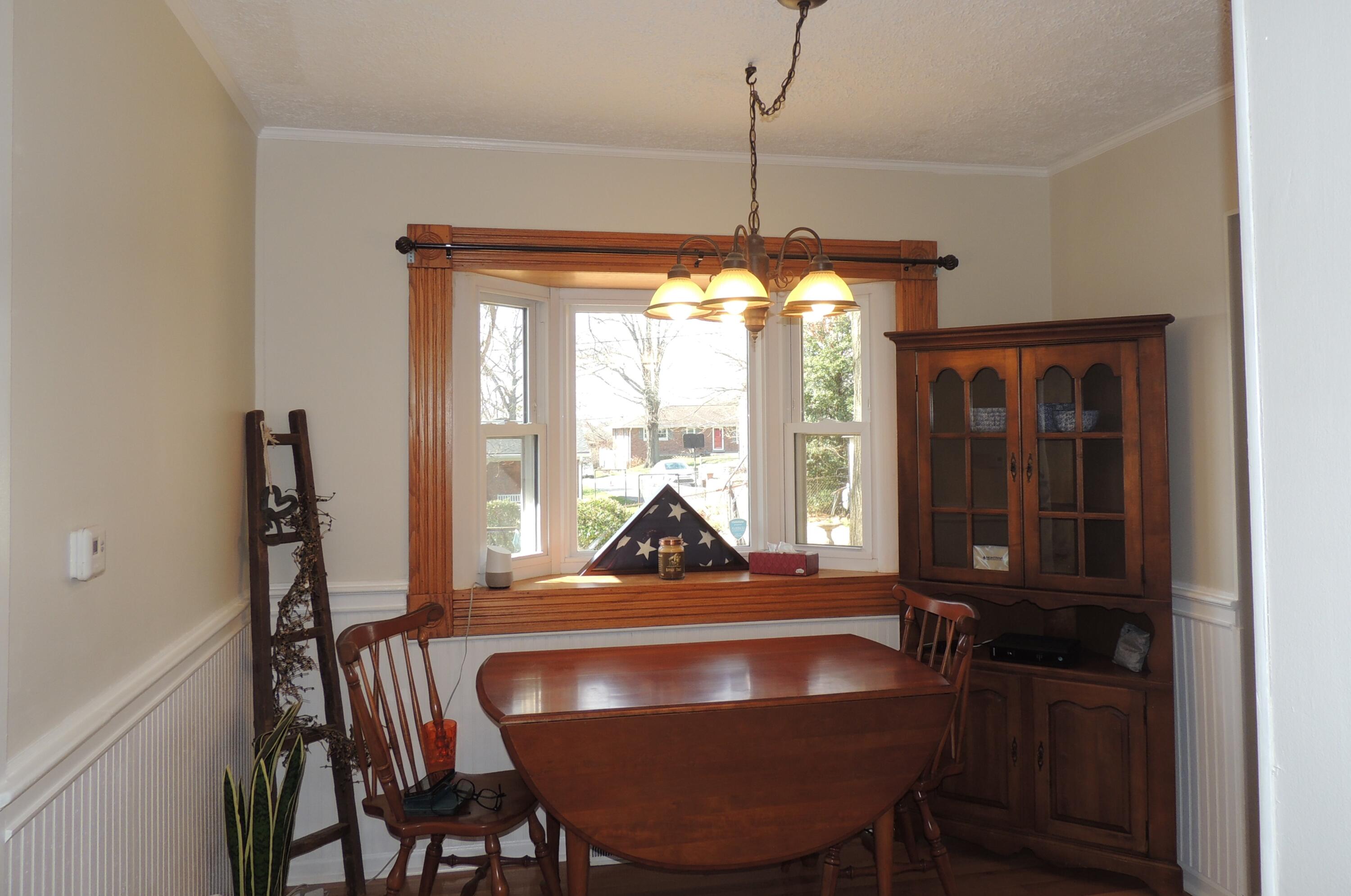 514 Kickapoo Trail Frankfort, KY 40601 - Photo 8 of 25 dining