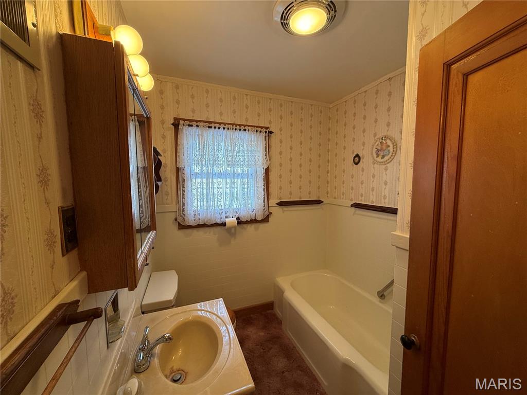 241 Arbor Drive Alton, IL 62002 - Photo 13 of 17