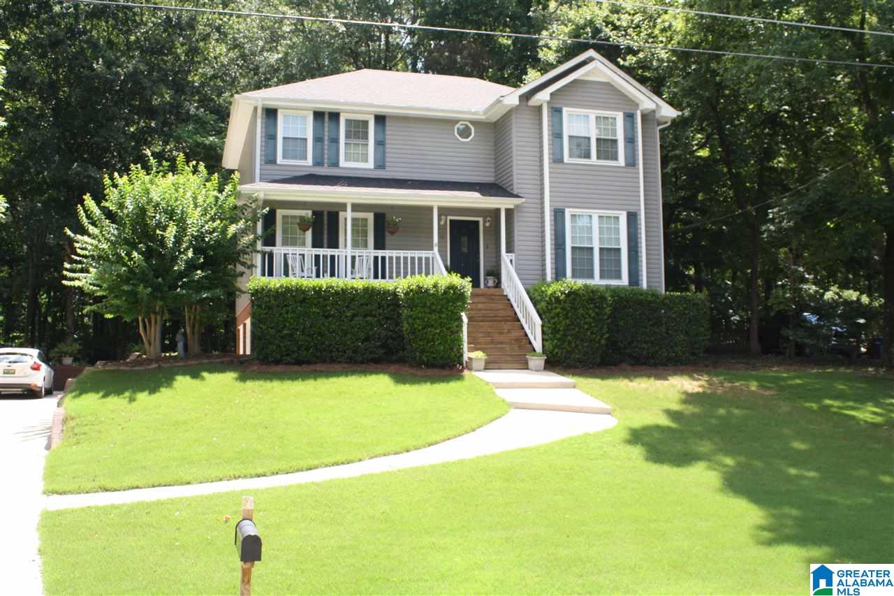 720 Olde Towne Circle Alabaster, AL 35007 - Photo 1 of 28