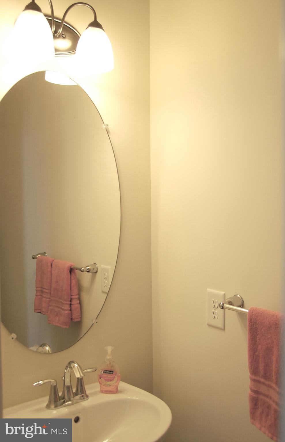 8011 Ravenclaw Road Elkridge, MD 21075 - Photo 10 of 34 Powder Room Family Room Level