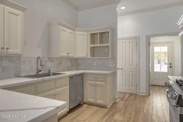 $345,000 | 200 Papa Joe Drive, Broussard, LA 70518