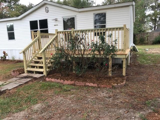 40673 Ranch Road Slidell, LA 70461 - Photo 3 of 14 Gallery Image 3