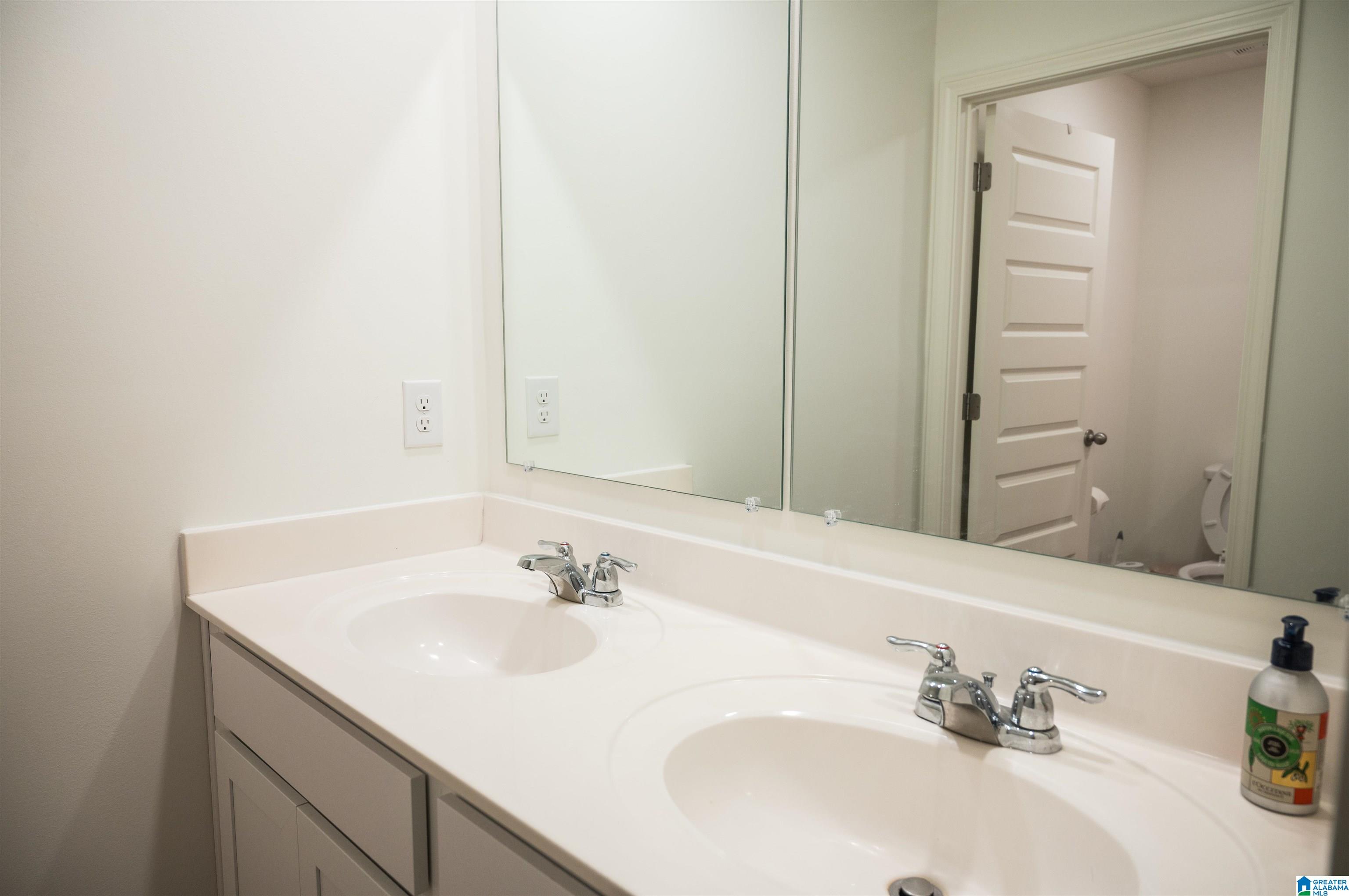 6990 Southern Trace Loop Leeds, AL 35094 - Photo 39 of 57