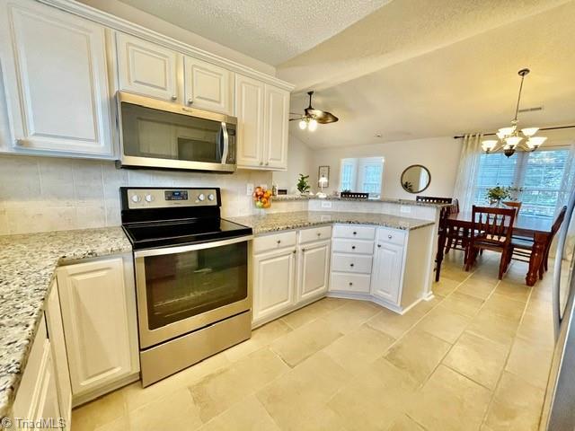 1731 Spring Path Trail Clemmons, NC 27012 - Photo 4 of 30 Gallery Image 4