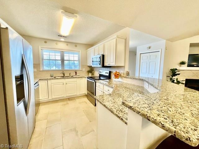 1731 Spring Path Trail Clemmons, NC 27012 - Photo 6 of 30 Gallery Image 6